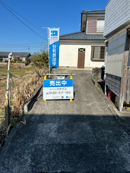 detached 鹿児島県いちき串木野市西島平町
地図を見る