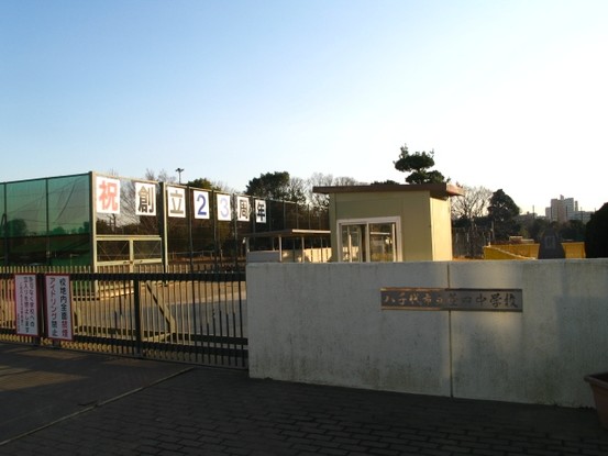 detached 千葉県習志野市大久保１丁目1-10