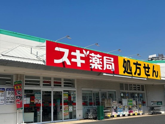 detached 千葉県習志野市大久保１丁目1-10