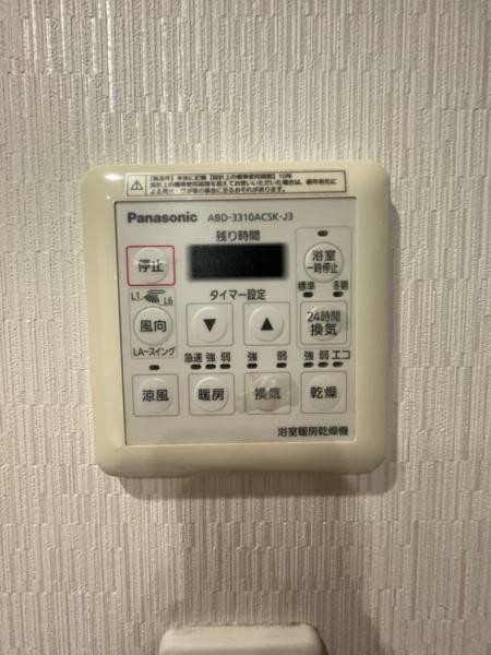 apartment 千葉県習志野市大久保１丁目1-10