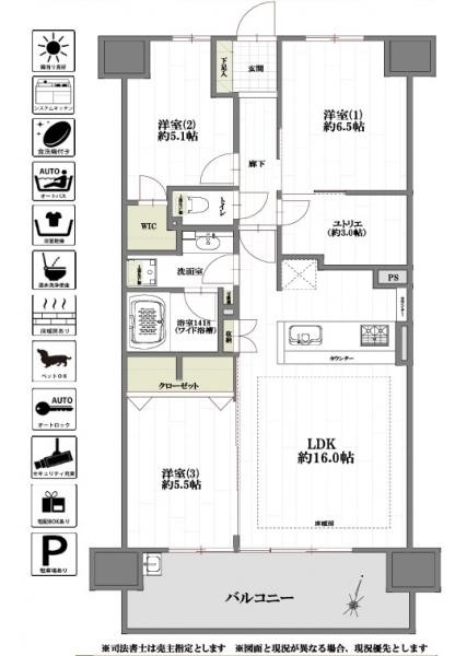 apartment 千葉県習志野市大久保１丁目1-10