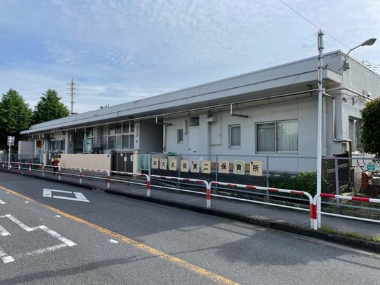 apartment 千葉県習志野市大久保１丁目1-10