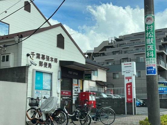 apartment 千葉県習志野市大久保１丁目1-10