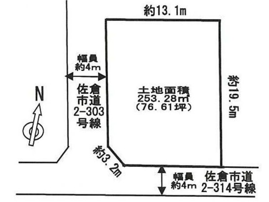 detached 千葉県習志野市大久保１丁目1-10
