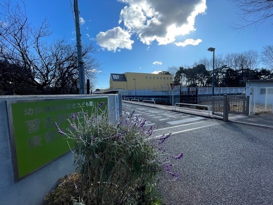 apartment 千葉県習志野市大久保１丁目1-10