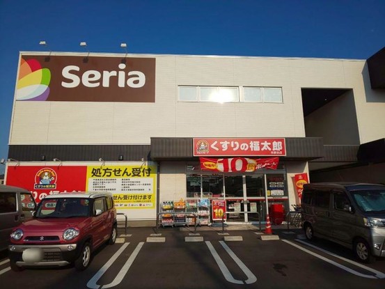 apartment 千葉県習志野市大久保１丁目1-10