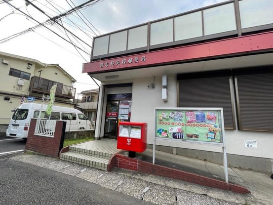 apartment 千葉県習志野市大久保１丁目1-10