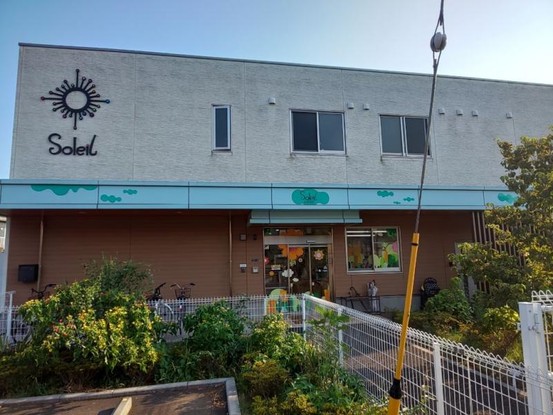 apartment 千葉県習志野市大久保１丁目1-10