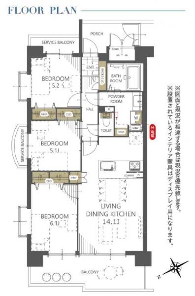 apartment 千葉県習志野市大久保１丁目1-10