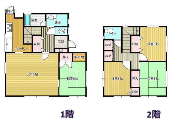 detached 千葉県習志野市大久保１丁目1-10