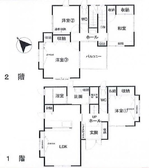 detached 千葉県習志野市大久保１丁目1-10