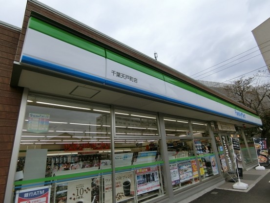 detached 千葉県習志野市大久保１丁目1-10