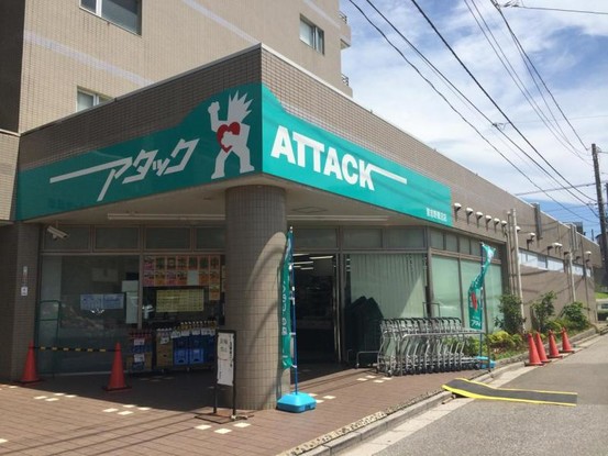 detached 千葉県習志野市大久保１丁目1-10