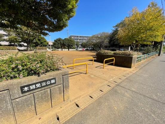 detached 千葉県習志野市大久保１丁目1-10