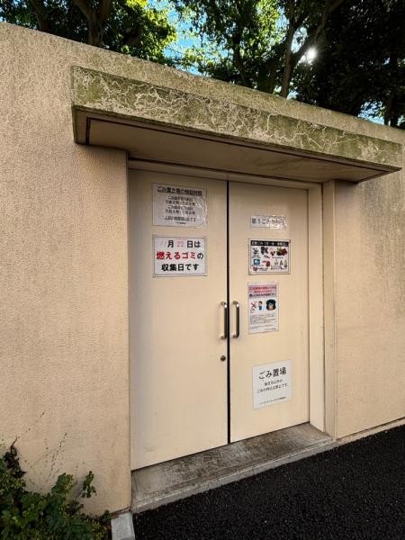 apartment 千葉県習志野市大久保１丁目1-10