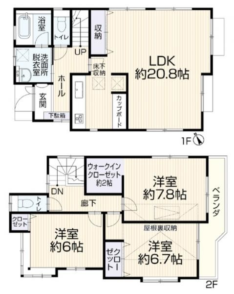 detached 千葉県習志野市大久保１丁目1-10