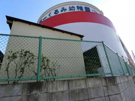 detached 千葉県習志野市大久保１丁目1-10