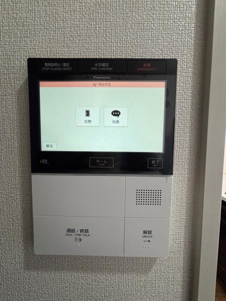 apartment 千葉県習志野市大久保１丁目1-10