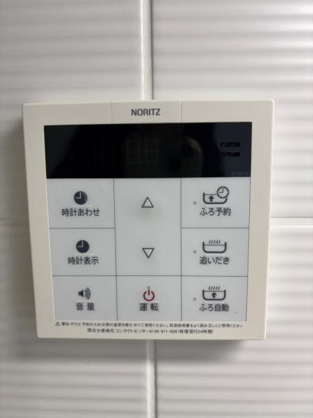 apartment 千葉県習志野市大久保１丁目1-10