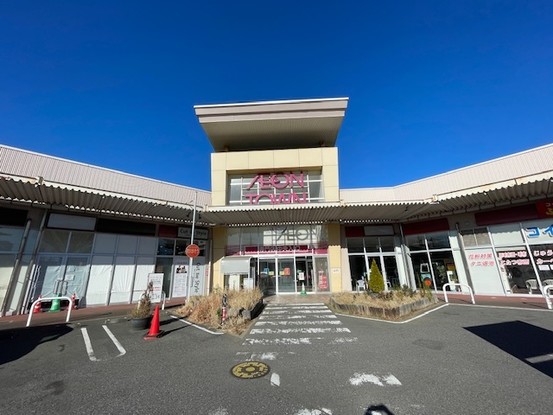 apartment 千葉県習志野市大久保１丁目1-10