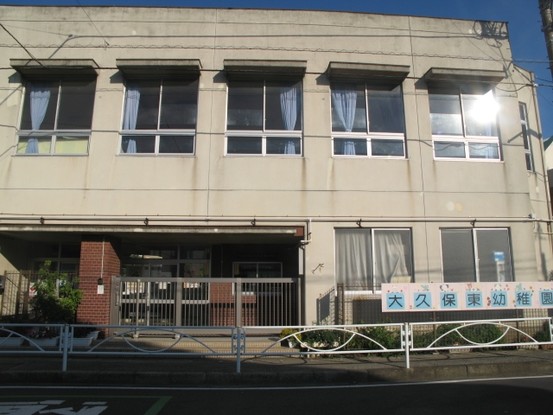 apartment 千葉県習志野市大久保１丁目1-10