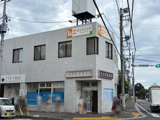 apartment 千葉県習志野市大久保１丁目1-10