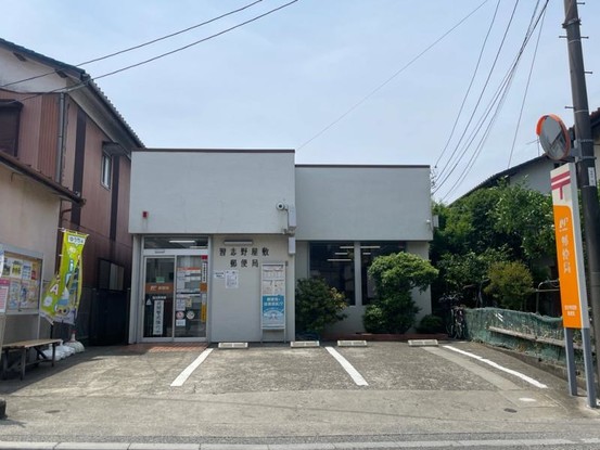 apartment 千葉県習志野市大久保１丁目1-10