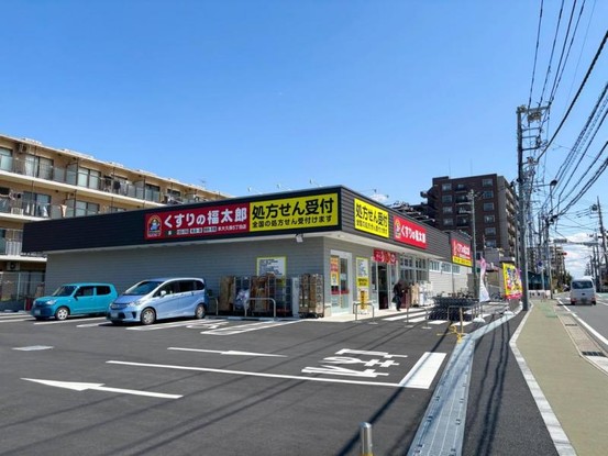 apartment 千葉県習志野市大久保１丁目1-10