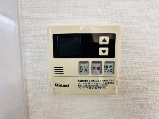 apartment 千葉県習志野市大久保１丁目1-10