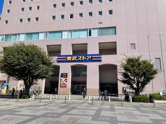 apartment 千葉県習志野市大久保１丁目1-10