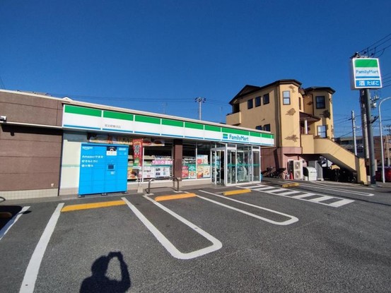apartment 千葉県習志野市大久保１丁目1-10