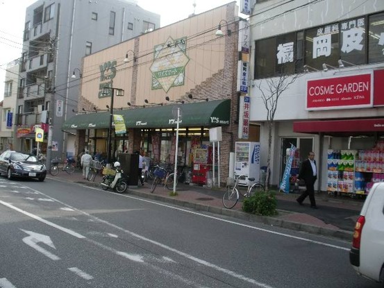 apartment 千葉県習志野市大久保１丁目1-10