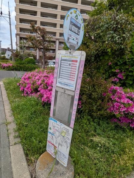 apartment 千葉県習志野市大久保１丁目1-10