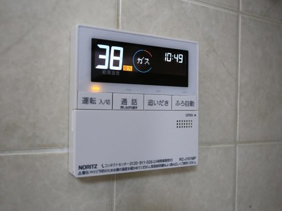 townhouse 東京都大田区西蒲田８丁目11-11 リビングライフ蒲田ビル　4階