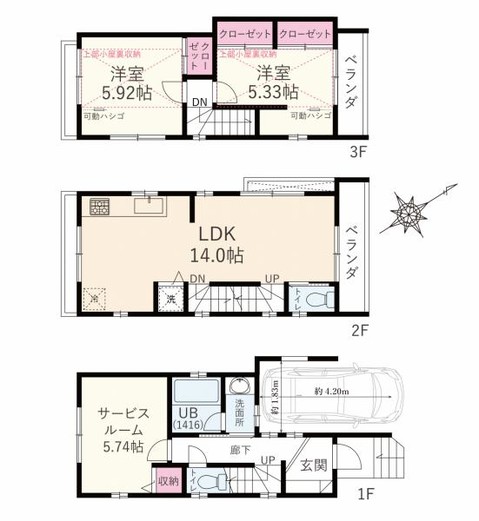 townhouse 東京都大田区西蒲田８丁目11-11 リビングライフ蒲田ビル　4階