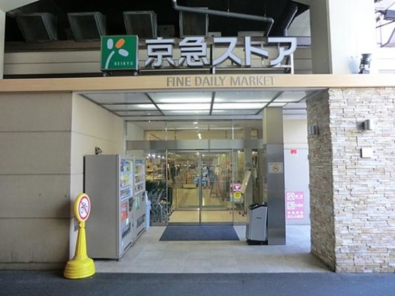 apartment 東京都大田区西蒲田８丁目11-11 リビングライフ蒲田ビル　4階