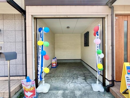 detached 東京都大田区西蒲田８丁目11-11 リビングライフ蒲田ビル　4階