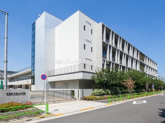 apartment 東京都大田区西蒲田８丁目11-11 リビングライフ蒲田ビル　4階