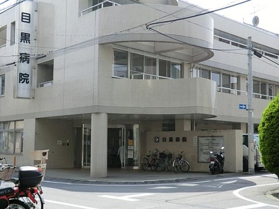 apartment 東京都大田区西蒲田８丁目11-11 リビングライフ蒲田ビル　4階