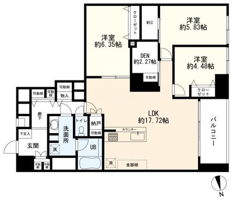 apartment 東京都大田区西蒲田８丁目11-11 リビングライフ蒲田ビル　4階