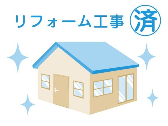 apartment 東京都大田区西蒲田８丁目11-11 リビングライフ蒲田ビル　4階