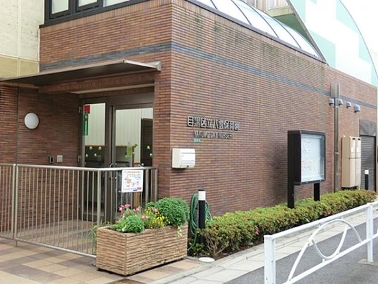 apartment 東京都大田区西蒲田８丁目11-11 リビングライフ蒲田ビル　4階