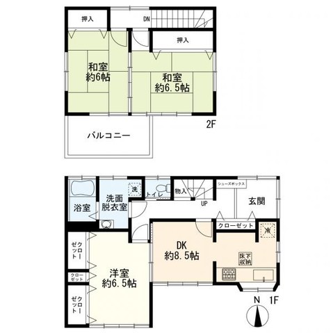 commercial 東京都大田区西蒲田８丁目11-11 リビングライフ蒲田ビル　4階