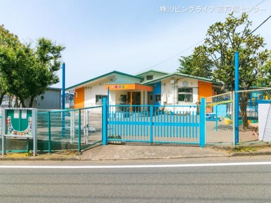 commercial 東京都大田区西蒲田８丁目11-11 リビングライフ蒲田ビル　4階