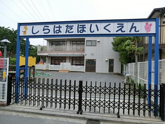 detached 東京都大田区西蒲田８丁目11-11 リビングライフ蒲田ビル　4階
