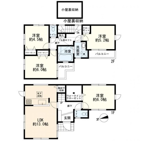 detached 東京都大田区西蒲田８丁目11-11 リビングライフ蒲田ビル　4階