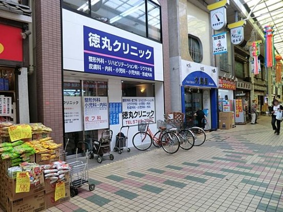 detached 東京都大田区西蒲田８丁目11-11 リビングライフ蒲田ビル　4階