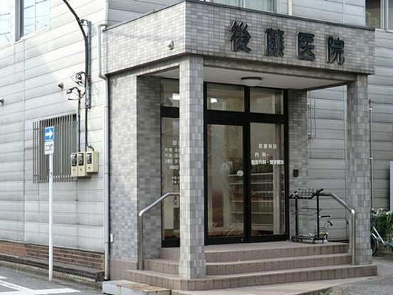 townhouse 東京都大田区西蒲田８丁目11-11 リビングライフ蒲田ビル　4階