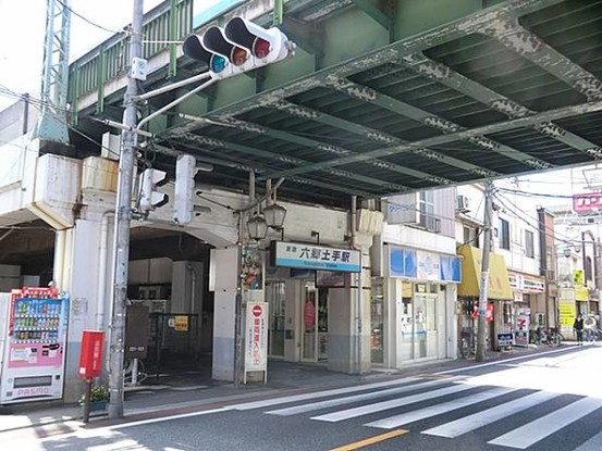 apartment 東京都大田区西蒲田８丁目11-11 リビングライフ蒲田ビル　4階
