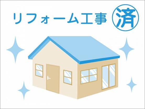 apartment 東京都大田区西蒲田８丁目11-11 リビングライフ蒲田ビル　4階